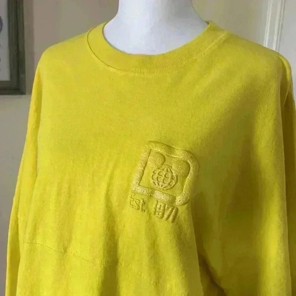 Disney Parks Dapper Day Sunshine Yellow Spirit Jersey Size Medium RARE Read - Picture 6 of 13
